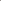 Siena Outdoor Dining Set – Premium Aluminum + Olefin + Engineered stone + Complete set