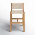 Woven Outdoor Bar Stools
