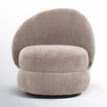 Beige Series Lounge - Side View